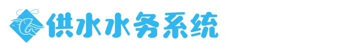 2024年奥门免费资料(中国)官网首页